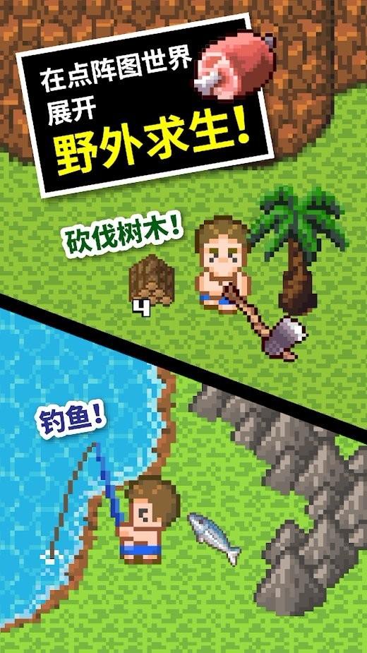 有趣算术题