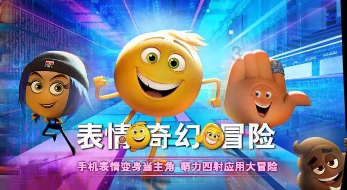 天下X天下