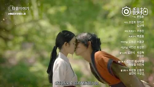日常照片拼图