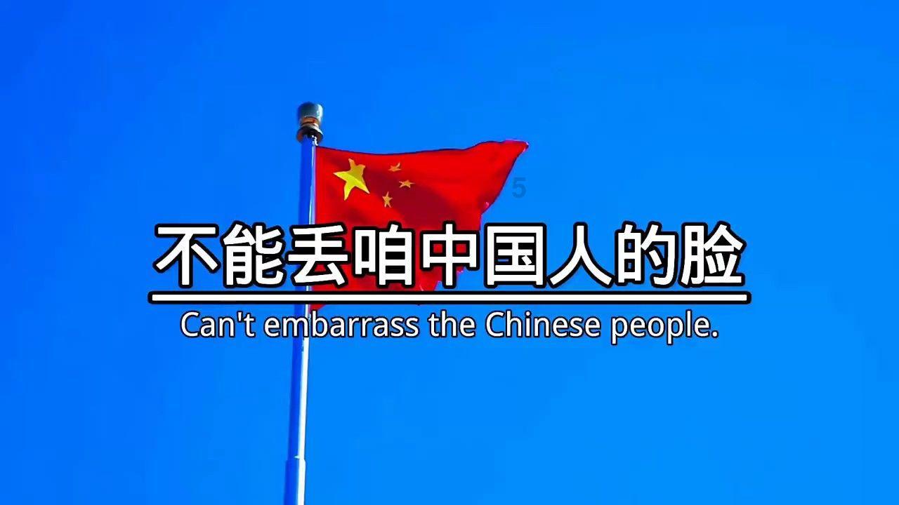 阴暗森林