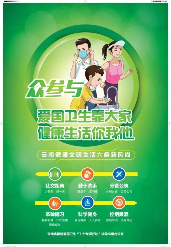 周深和孙楠韩红毛阿敏被相提并论，这是对《声生不息》最大的打脸