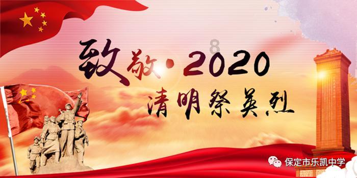 和硕县:开展“网络护苗 与法同行”《未成年人网络保护条例》宣传活动