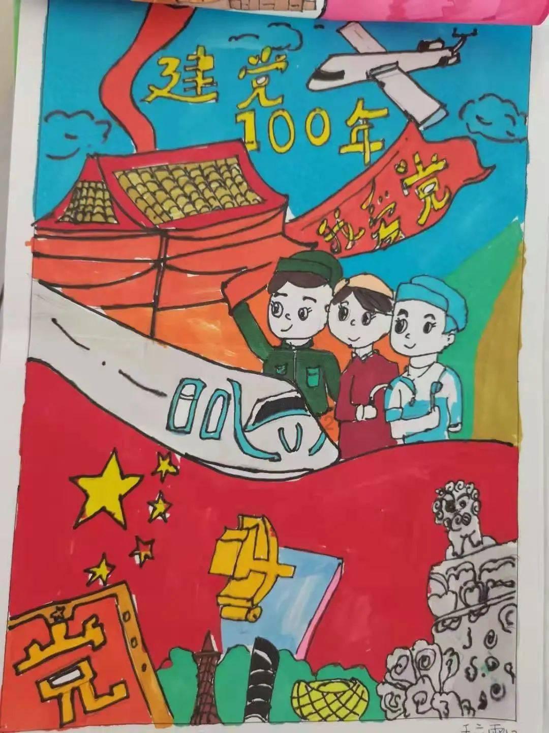 缤纷糖果消消乐