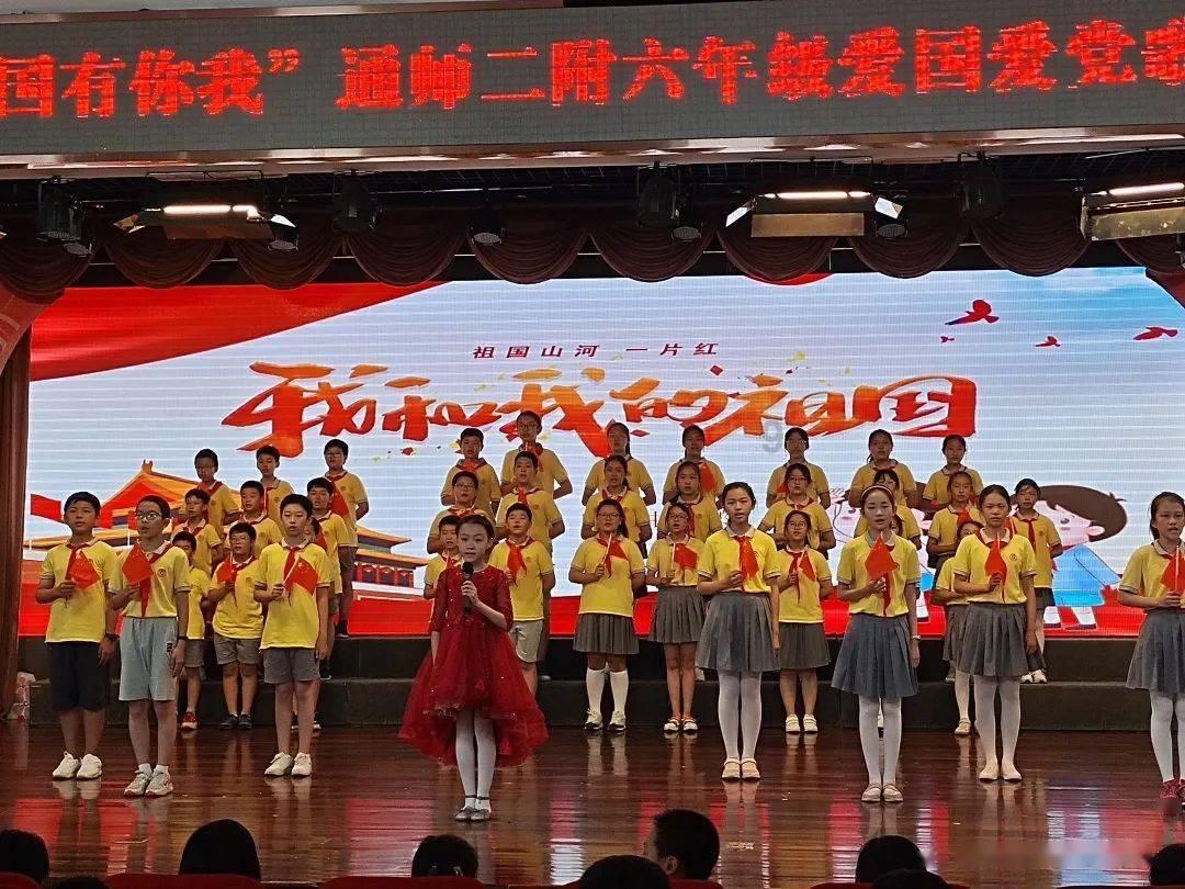 奔跑吧6