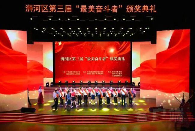 我发现我妈越来越傻了？游戏画面