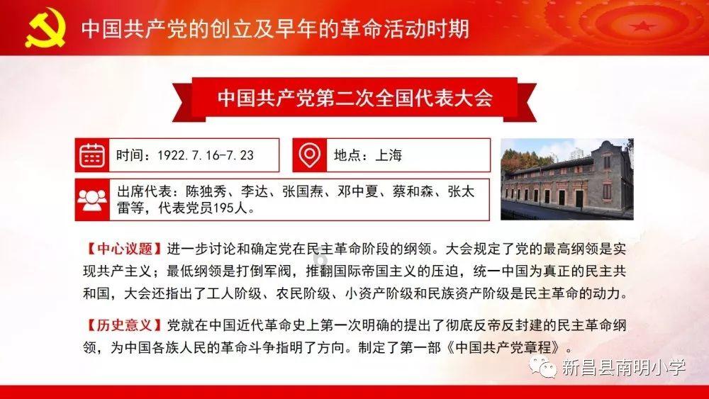 横店雪景路透太卷!哪部古偶能杀冲重围成功登顶?
