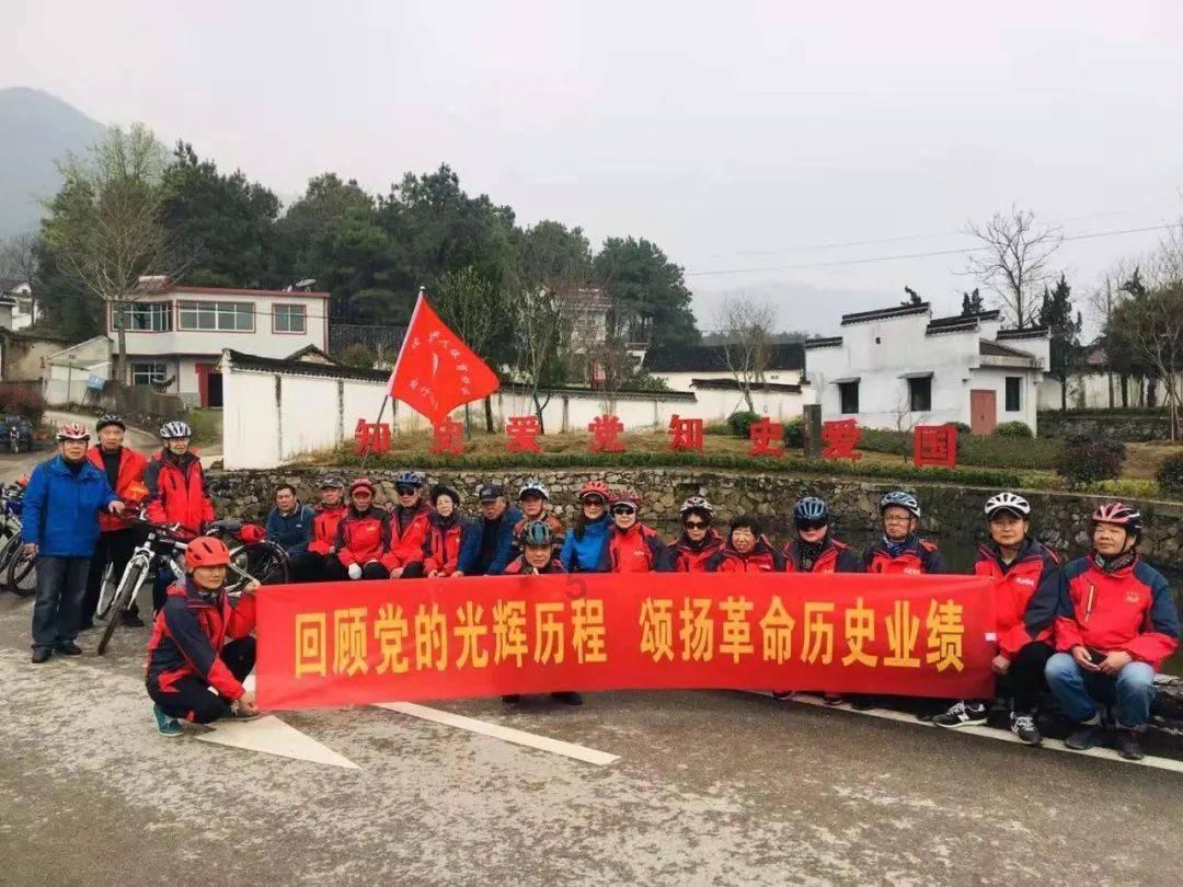 集装箱货运船