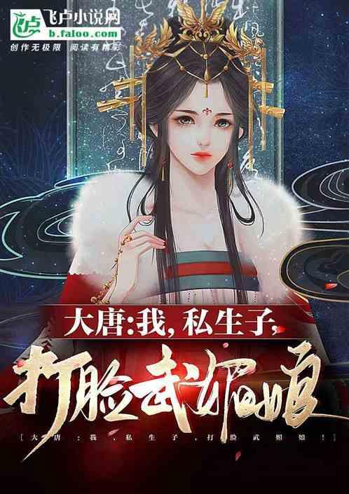 咸花生酱的做法有哪些？游戏画面