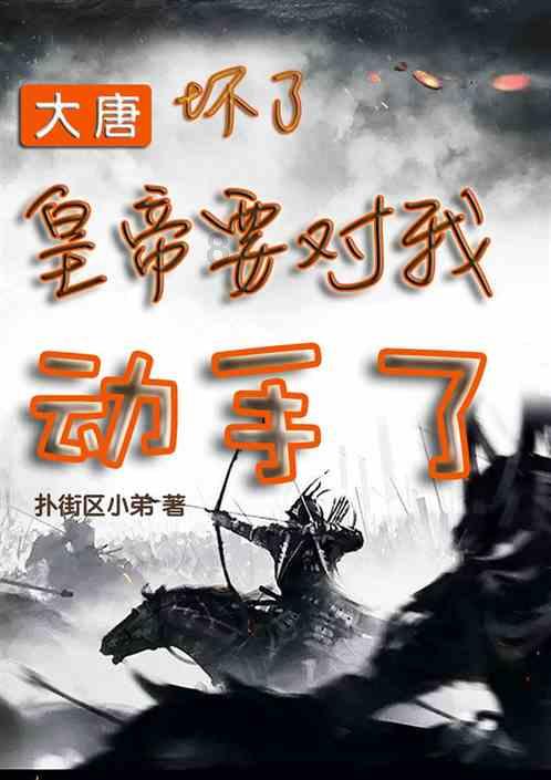 拯救巧虎2